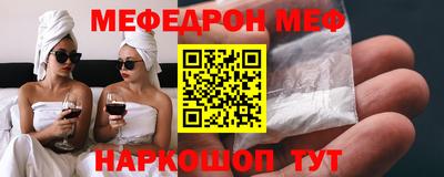 экстази Усть-Джегута