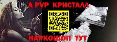 кокаин колумбия Уссурийск