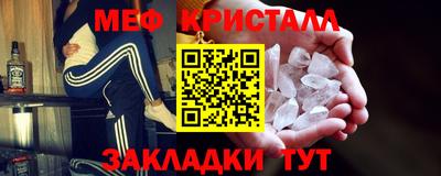 экстази Усть-Джегута