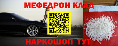 экстази Усть-Джегута