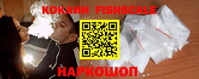 экстази Усть-Джегута
