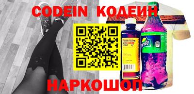 кокаин колумбия Уссурийск