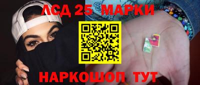 экстази Усть-Джегута