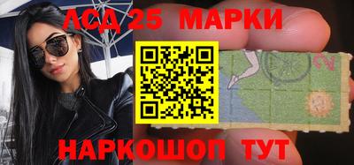 мефедрон мука Усть-Илимск