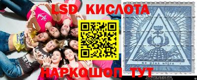 кокаин колумбия Уссурийск
