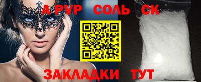 экстази Усть-Джегута