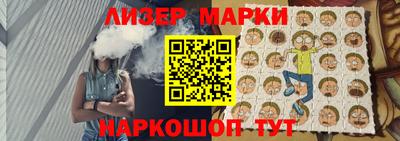 экстази Усть-Джегута