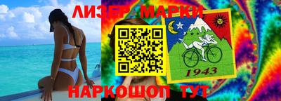 мефедрон мука Усть-Илимск