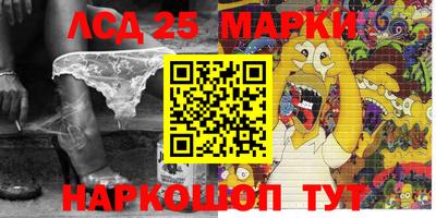 мефедрон мука Усть-Илимск