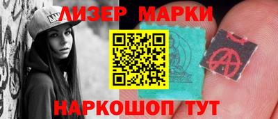 кокаин колумбия Уссурийск
