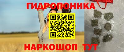 экстази Усть-Джегута
