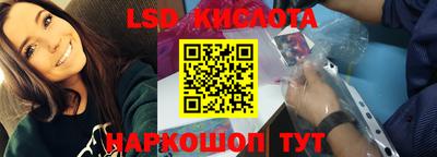 мефедрон мука Усть-Илимск