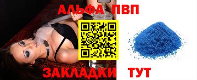кокаин колумбия Уссурийск