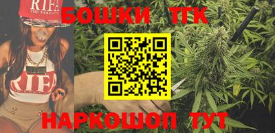 кокаин колумбия Уссурийск