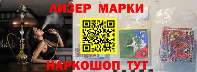 мефедрон мука Усть-Илимск