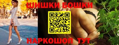 кокаин колумбия Уссурийск