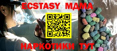 кокаин колумбия Уссурийск