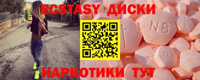 кокаин колумбия Уссурийск