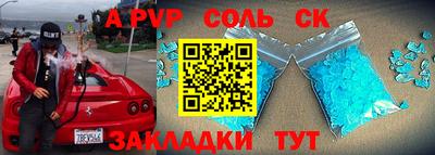 кокаин колумбия Уссурийск