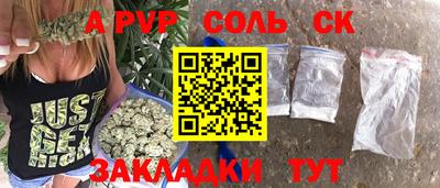 кокаин колумбия Уссурийск