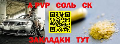 кокаин колумбия Уссурийск