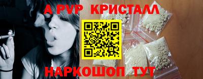 кокаин колумбия Уссурийск