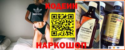 мефедрон мука Усть-Илимск