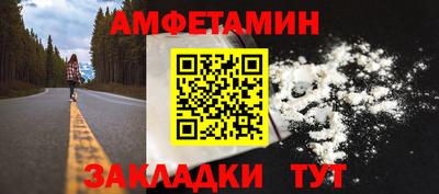 экстази Усть-Джегута