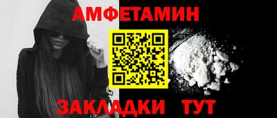 мефедрон мука Усть-Илимск
