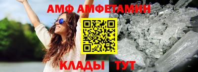 экстази Усть-Джегута