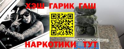 экстази Усть-Джегута