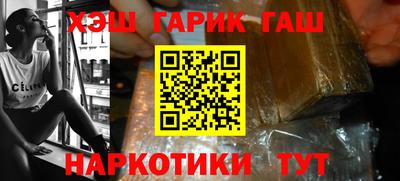 мефедрон мука Усть-Илимск