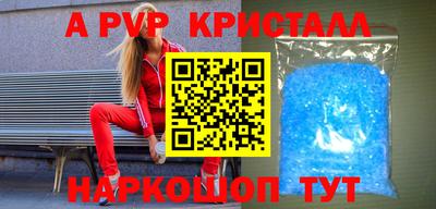 мефедрон мука Усть-Илимск