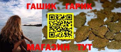 экстази Усть-Джегута