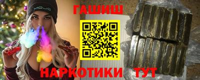 экстази Усть-Джегута