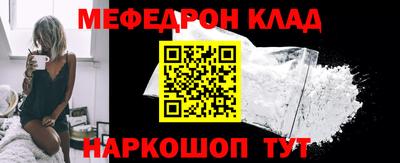 кокаин колумбия Уссурийск